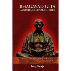 Bhagavad Gita (Gandhi's Eternal Mother)